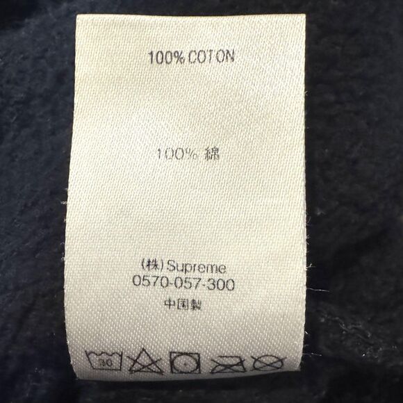 Supreme Hoodie Mens Medium Black White Diagonal Stripe Pullover Spell Out Logo - Picture 15 of 15